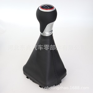 Nueva Palanca de Cambios de Marchas para Audi, de Cuero Ergonómico DZ02 Q4-2 K7, Compatible con AUDI(RA) - Product Image 3