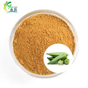 オクラエキス100% 純粋な天然オクラエキス粉末野菜 - Product Image 1