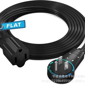 Rotary Flat <b>Plug</b> Extension Cord Nema Socket 0.3 M SJTW Wire Flame Retardant <b>Power</b> Cord - Product Image 2