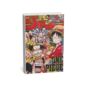 Shonen Jump Semanal N.° 52 de 2025, Libro de la Serie de Manga Semanal Japonesa - Product Image 3