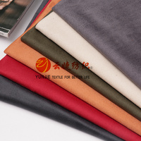 Tissu en micro-suède Alaska tricoté certifié 100% Global Recycled Standard