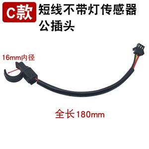 Liquid Flow Sensor Hall Switch Universal Boiler Water Flow Sensor Open Parts <b>Wall</b> Hung <b>Mounting</b> Type - Product Image 5