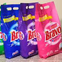 Lessive en poudre BRAVO parfumée et puissante – Prix avantageux pour le linge