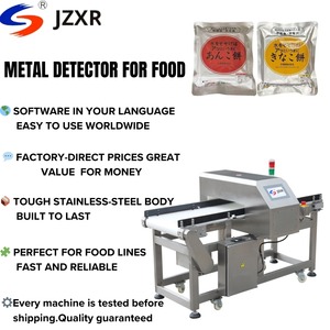 JXZR XR-506 금속탐지기, 알루미늄 호일 포장 감자칩 식품 컨베이어 벨트용 - Product Image 4