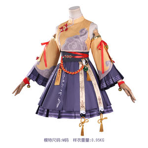 Costumi <span class=keywords><strong>Cosplay</strong></span> Supernatural Action Group: Nuova Skin 'Demon Hunting Little Sister Lily' per Uomo - Product Image 2