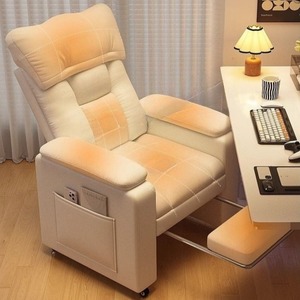 Fauteuil à bascule pliable moderne <span class=keywords><strong>scandinave</strong></span> en tissu, minimaliste, pour salon et loisirs - Product Image 6