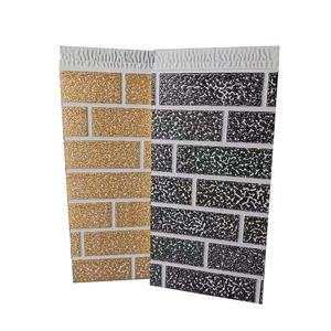 Panneau mural en PU antibactérien <span class=keywords><strong>et</strong></span> anti-moisissure à relief pour les centres <span class=keywords><strong>de</strong></span> <span class=keywords><strong>recherche</strong></span> <span class=keywords><strong>et</strong></span> <span class=keywords><strong>de</strong></span> <span class=keywords><strong>développement</strong></span> - Product Image 5