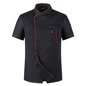 Uniformi da Lavoro a Maniche Corte per Chef di Ristorante, Doppiopetto, per Sushi, Panetteria, Caffè, Camerieri, Catering e Servizi Alimentari - Product Image 1