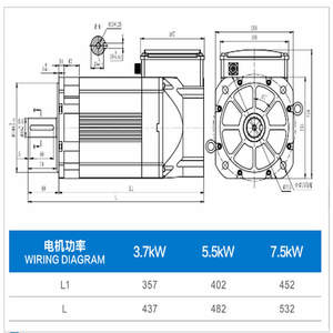 ชุดมอเตอร์แกนหมุน CNC MIGE แรงบิดสูง 2.2KW/3.7KW 8000RPM 52.5Hz พร้อมไดรฟ์ AC สำหรับโรงงานผลิต - Product Image 6