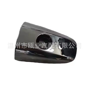 ฝาครอบมือจับประตูหน้าซ้าย Honda Odyssey รุ่น 72189-T6A-Y01 72189-T6A-003  แบบโครเมียม ปี 2015-2024 - Product Image 2