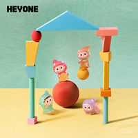 Vente en gros transfrontalière Nouveauté 2026 HEYONE OZAI MINI Any Block House Boîte mystère en PVC Échelle 1/12 100% Authentique Original pour l'affichage