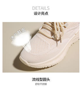 Sneaker in Mesh traspirante da <span class=keywords><strong>donna</strong></span> <span class=keywords><strong>per</strong></span> sport leggeri <span class=keywords><strong>scarpe</strong></span> Casual da <span class=keywords><strong>donna</strong></span> <span class=keywords><strong>scarpe</strong></span> da passeggio traspiranti <span class=keywords><strong>per</strong></span> <span class=keywords><strong>scarpe</strong></span> sportive da palestra - Product Image 2