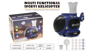 Trẻ Em Ngoài Trời Đồ Chơi 3 Trong 1 Âm Nhạc Nhảy Dây Rocket Launcher Toss Trò Chơi Đồ Chơi Với Điều Khiển Từ Xa Đa Chức Năng Máy Tập Thể Dục Đồ Chơi - Product Image 3