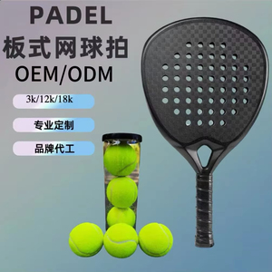 Pala de pádel de fibra de carbono 3k personalizada OEM ODM con núcleo de EVA suave, forma redonda, textura mate, para hombres y mujeres, máxima precisión. - Product Image 3