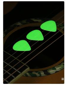 للبيع بالجملة مختارات جيتار ليلي مشرقة في الظلام من من من في المخزن - Product Image 3