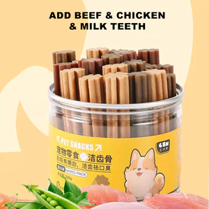 เครื่องเคี้ยวหลายเหลี่ยมมาใหม่พร้อมรสชาติที่ปรับแต่งได้-อ่อนโยนต่อกระเพาะอาหารเหมาะสำหรับการฝึกสัตว์เลี้ยงรางวัล - Product Image 3