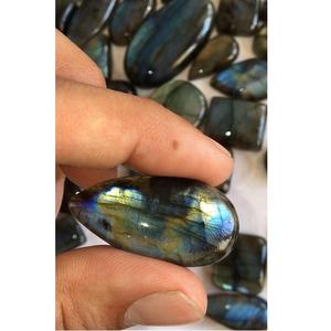 Labradorite - Product Image 1
