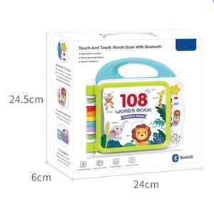 Juguete Educativo Multifuncional para Bebés y Niños Pequeños, con Luz, Música y Aprendizaje Temprano en Inglés - Product Image 6