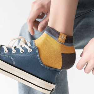 Ankle Socks Polyester Cotton Sweat Absorbent Thin Breathable Casual Daily Use Spring Autumn Instagram Style - Product Image 2