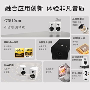 Altavoces de escritorio activos Edifier N300 2.0 con alimentación USB, sonido de alta fidelidad para computadora y televisor - Product Image 2