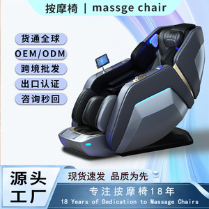 Massage <b>Chair</b> L36 4D Robotic Hand SL Guide Rail <b>Zero</b> <b>Gravity</b> Full Body Home Massage - Product Image 5