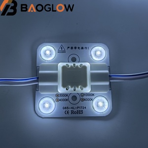 โมดูลไฟ LED สำหรับกล่องไฟ AC 220V ขนาด 65x65 มม. 4W Blockchain IP20 3000K 4000K 6500K 10000K เลนส์กระจายแสงสะท้อน สำหรับป้ายโฆษณา - Product Image 4