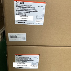Inversor Yaskawa Ga500 de 30kw 22kw, Convertidor de Frecuencia de Control Vectorial Trifásico para Uso Industrial - Product Image 3