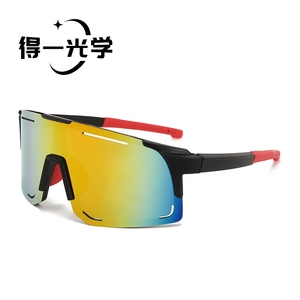 Cycling Glasses UV400 Windproof Black Frame PC Lens Outdoor Sports <b>Eyewear</b> - Product Image 2