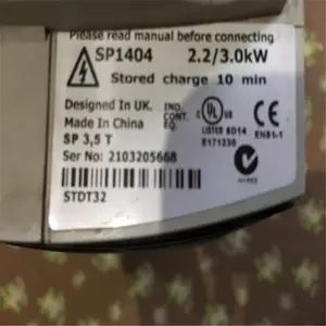 E Control Techniques SP1404 CT Drive SP1404 Variateurs de fréquence E Control Techniques SP1404 CT Drive - Product Image 3