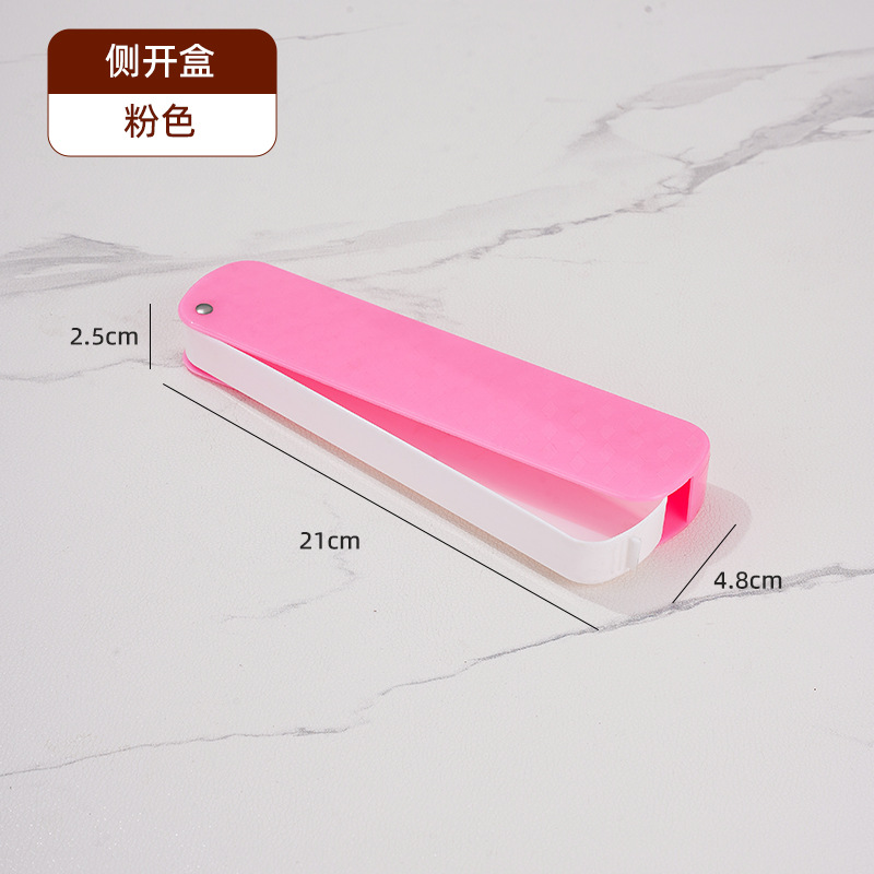 Pink (side opening) * without tableware