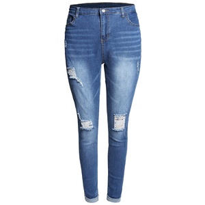 Light-colored Retro High-waisted <strong>Jeans</strong> <strong>Women</strong> New Korean Version of the Net <strong>Red</strong> Foreign Fashion Super Fire Pants - Product Image 3