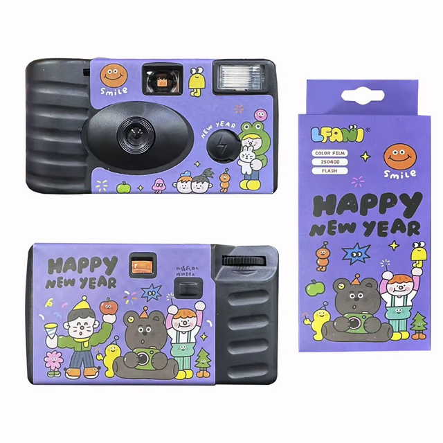 Jumon Disposable 35mm Film Camera Retro Vintage Design Fixed Focus Flash 28MM Lens Lightweight Lithium Battery Custom CP56