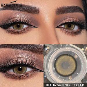 คอนแทคเลนส์ EYESHARE คอนแทคเลนส์สี คอนแทคเลนส์นิ่ม คอนแทคเลนส์แบบใส คอนแทคเลนส์สี - Product Image 4