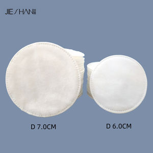 แผ่นสำลีเช็ดเครื่องสำอางแบบใช้แล้วทิ้ง ผลิตจากฝ้ายแท้ เป็นมิตรต่อสิ่งแวดล้อม ชั้นเดียว นุ่ม ซึมซับน้ำได้ดี สำหรับเช็ดโทนเนอร์ - Product Image 1