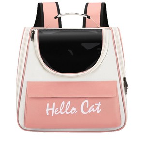 Portable <b>Cat</b> <b>Backpack</b> Canvas Breathable Large Capacity For Outings And Travel Yellow Color - Product Image 4
