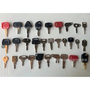 ชุดกุญแจ 30 ดอก สำหรับอะไหล่บำรุงรักษาเครื่องจักรก่อสร้าง 5P9500 777 455 63700 123243 55240 - Product Image 1