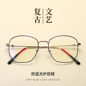 Monturas de gafas rectangulares para mujer de la marca G, lentes planas antiluz azul, para rostros ovalados, modelo 007 C1, verano 2021 - Product Image 3