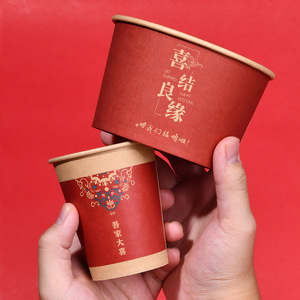 Vasos de papel para boda, vasos de té desechables rojos gruesos para suministros de boda y compromiso, venta al por mayor - Product Image 2