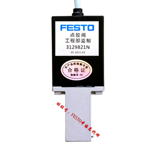 <span class=keywords><strong>Dispensador</strong></span> de ropa interior FESTO, válvula de alta velocidad reforzada 8003662 3129821N, frecuencia rápida y larga vida útil - Product Image 3