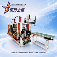 Machine de thermoformage en plastique pour plateaux de semis de légumes, équipement de fabrication de plateaux en PS/PET/PP/PVC, motorisée, marque Eaststar