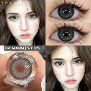 Eyeshare Oem Odm Color Eye <strong>Lens</strong> 1 Yearly Use Brown <strong>Lens</strong> Hema <strong>Natural</strong> Gray Black <strong>Contact</strong> <strong>Lenses</strong> Prescription Eye <strong>Contact</strong> <strong>Lenses</strong> - Product Image 2