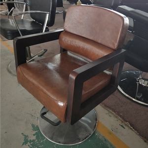 Siman <span class=keywords><strong>เก้าอี้</strong></span>ตัดผมมือ<span class=keywords><strong>สอง</strong></span>สำหรับร้านเสริมสวยแชมพูจัดแต่งทรงผมสำหรับร้าน<span class=keywords><strong>เสริมสวย</strong></span> - Product Image 2