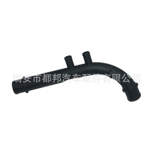 Manguera de refrigerante Sq-Dubang 96553368 para Baojun 630, Suzuki, Buick Excelle, pieza de repuesto de codo de tubería de suministro de agua - Product Image 3