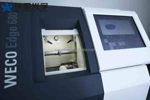 เลนส์ออพติคอลแอสเฟอริคอล 1.67 ค่าดัชนีหักเหสูง - Product Image 6