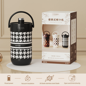 미니 휴대용 USB/배터리 구동 쥬서 컵 과일 믹서 병 스무디 블렌더 건과일 밀크셰이크 자동차 야외용 - Product Image 6