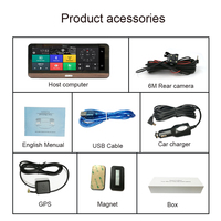 Caméra de voiture DVR 4G 7.84 "Android 5.1 Caméra de voiture WIFI 1080P Enregistreur vidéo Registrar Dashcam DVR Parking Monitoring Car GPS