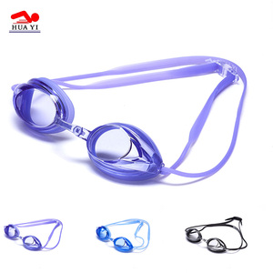 Lunettes de <span class=keywords><strong>natation</strong></span> de course pour adultes, étanches, lunettes de <span class=keywords><strong>natation</strong></span> de <span class=keywords><strong>compétition</strong></span> - Product Image 4
