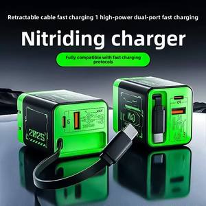 Chargeur GaN <span class=keywords><strong>67W</strong></span> pour téléphones mobiles Compatible avec pour <span class=keywords><strong>Apple</strong></span> et Huawei Tête A + C avec câble rétractable Chargeur GaN multi-ports - Product Image 3