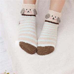 Nouveau femmes floue <span class=keywords><strong>chat</strong></span> imprimé oreilles pliées <span class=keywords><strong>chaussette</strong></span> hiver moelleux doux pantoufle maison dormir mignon Animal confortable chaussettes chaudes pour les filles - Product Image 4