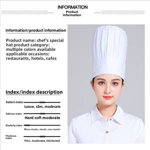 Gorro <span class=keywords><strong>de</strong></span> Cocina Extra Alto para <span class=keywords><strong>Chef</strong></span>, Gorro <span class=keywords><strong>de</strong></span> Cocina Blanco Grueso para Hotel, Gorro <span class=keywords><strong>de</strong></span> Hongo para Restaurante Occidental, Elástico y con Relieve para Hombre - Product Image 4